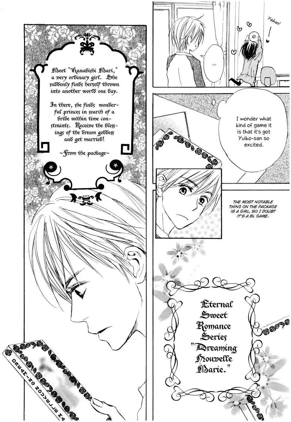 Fujoshi Kanojo Chapter 5 31